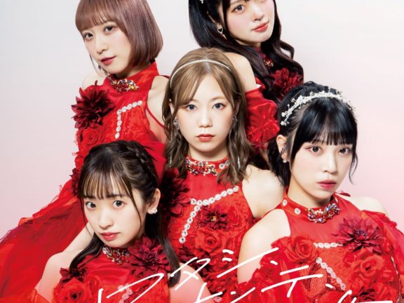 [2024.10.22] TVドラマ「バツコイ」OPテーマ「ワタシ、ナンテ、イイ女」／.BPM [FLAC]