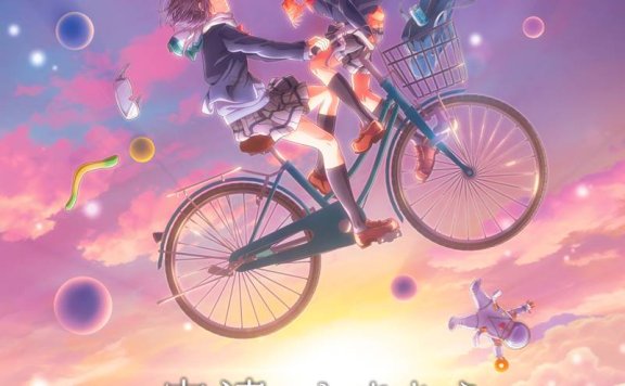 [Hires]TVアニメ「安達としまむら」オリジナル・サウンドトラック[FLAC][24bit/48kHz]