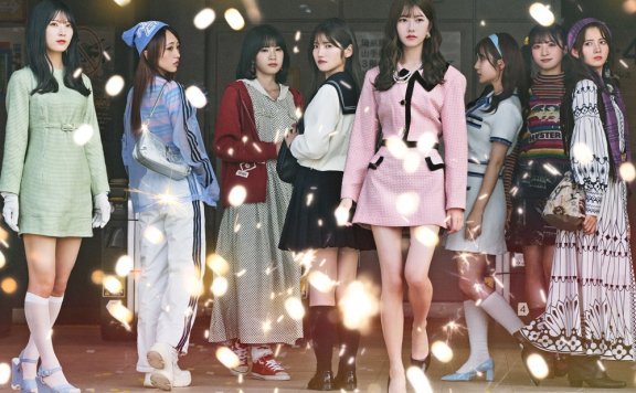[2024.12.25] AKB48 10thアルバム「なんてったってAKB48」[FLAC]