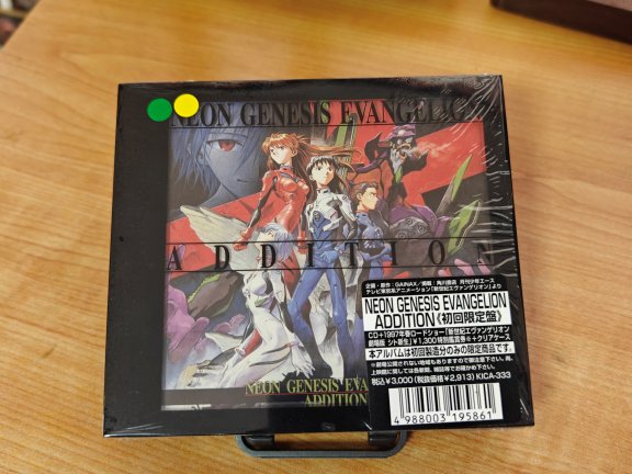 NEON GENESIS EVANGELION ADDITION 自购CD