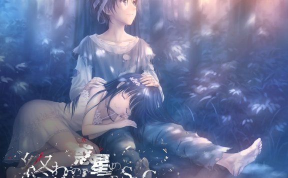 (120425)yanaginagi-終わりの惑星のLoveSong (FLAC)