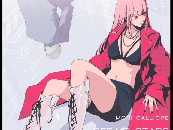 [2025.02.27] hololive-EN Mori Calliope – Seeing Stars (feat. Lotus Juice) [FLAC 48kHz/24bit]