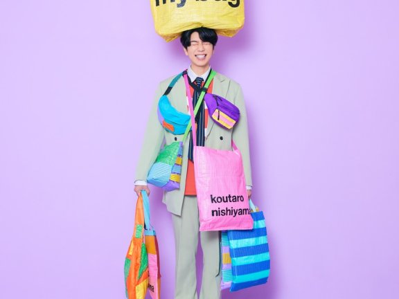 [2025.03.14] 西山宏太朗 3rdミニアルバム「my bag」[FLAC 96kHz/24bit]