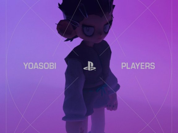[2025.03.21] YOASOBI – PLAYERS (PlayStation 30周年記念楽曲) [FLAC 48kHz/24bit]