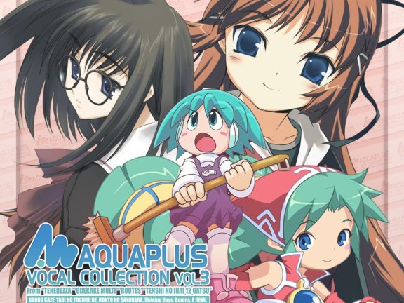 Leaf Vocal Collection Vol.3 自购抓轨