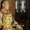 尤里卡星人