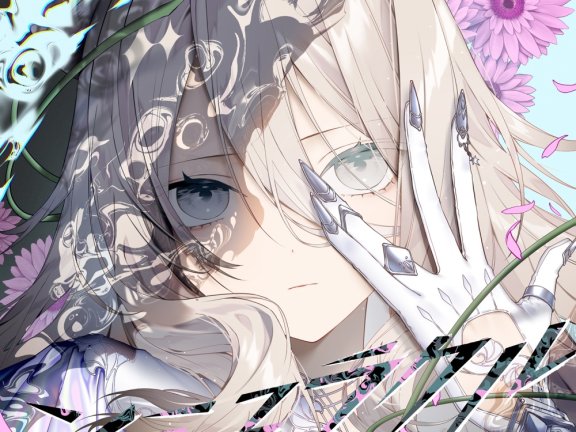 [2025.05.18] hololive 獅白ぼたん – シミュラクル [FLAC 48kHz/24bit]