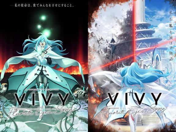 Vivy -Fluorite Eye’s Song-