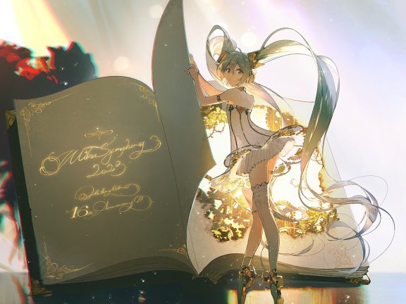 MORA自购【Hi-Res】初音ミクシンフォニー2023 Live at Suntory Hall (DISC1)FLAC｜96.0kHz/24bit