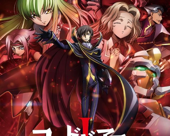 反叛的鲁鲁修 TV版两季合集 附四部剧场版【164.4GB】