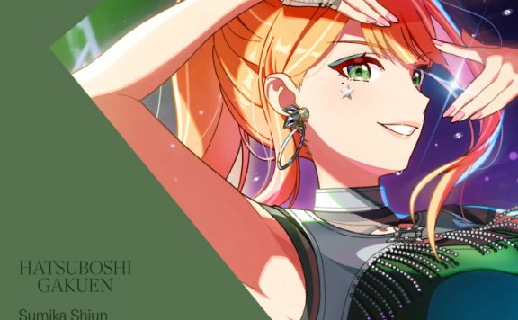 [2025.06.20] 学園アイドルマスター 紫雲清夏 – Love & Joy [FLAC 96kHz/24bit]