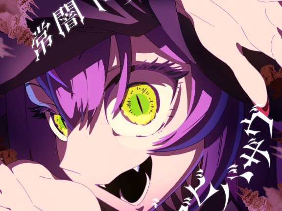 [2025.06.20] hololive 常闇トワ – バズビバザヴ [FLAC 48kHz/24bit]