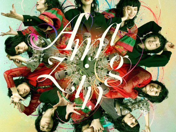 [2025.06.16] Superfly カバーアルバム「Amazing」[FLAC]