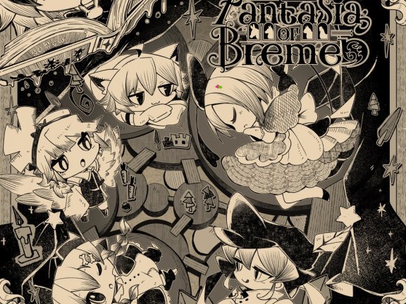 [2025.06.02] hololive アキ・ローゼンタール – MUSICAL Fantasia of Bremen [FLAC 48kHz/24bit]