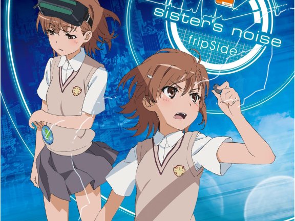 fripSide – sister’s noise[FLAC]