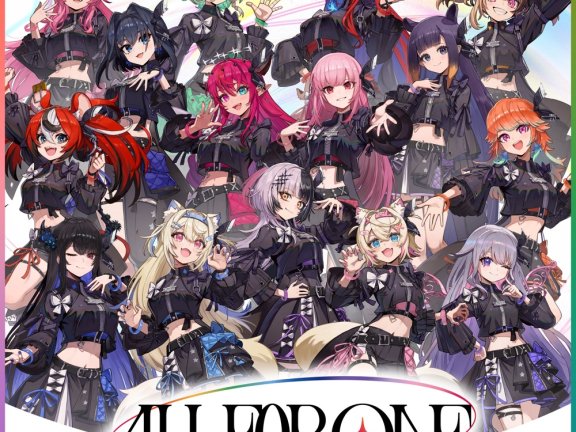 [2025.07.20] hololive English – All for One [FLAC 48kHz/24bit]