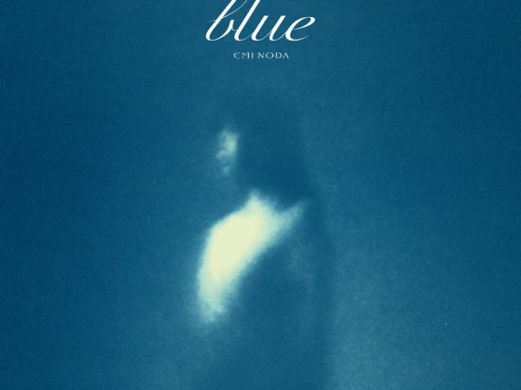[2025.07.23] 野田愛実 1stアルバム「blue」[FLAC 48kHz/24bit]