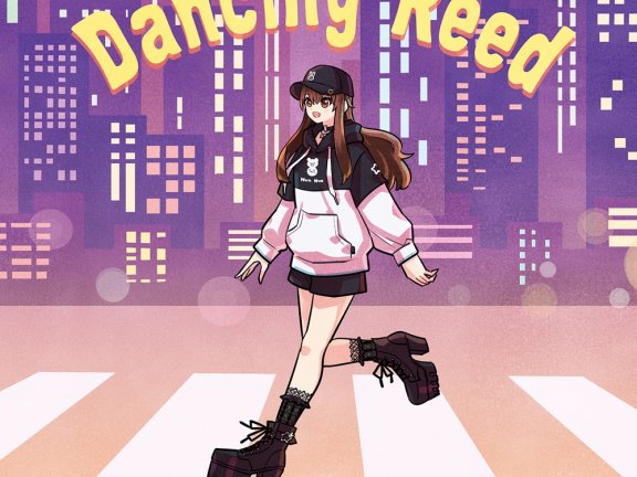 [2025.07.16] hololive ときのそら – Dancing Reed [FLAC 48kHz/24bit]
