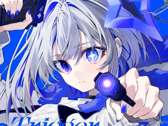 [2025.07.23] hololive 天音かなた 2ndアルバム「Trigger」[FLAC 48kHz/24bit]