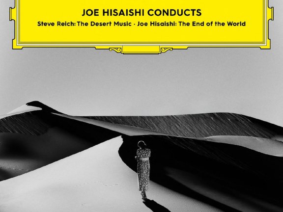 【无损】久石让 Joe Hisaishi – Joe Hisaishi Conducts – 2025 FLAC【1.6GB】