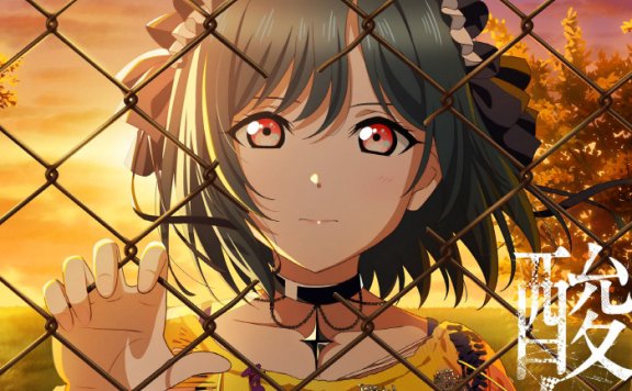 [2025.09.17] ラブライブ！虹ヶ咲学園スクールアイドル同好会 NIJIGAKU Monthly Songs♪9月度シングル「酸欠」／三船栞子(CV.小泉萌香) [FLAC]