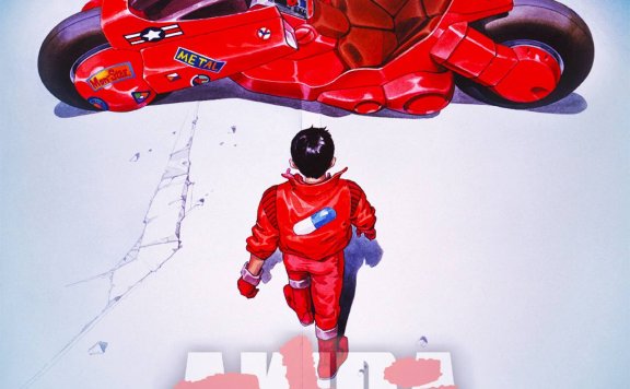 芸能山城组 – Symphonic Suite AKIRA 2016 FLAC Qobuz日区