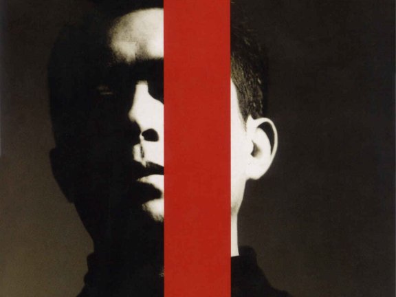 [1998.8.21]平沢進 – 救済の技法【FLAC 16bit 44.1kHz】
