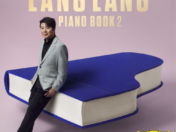 朗朗 Lang Lang Piano Book 2 – 2025-10-17 FLAC 96kHz 24bit qobu