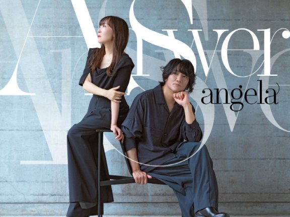 [2025.10.08] angela 12thアルバム「Answer」[FLAC 48kHz／24bit]