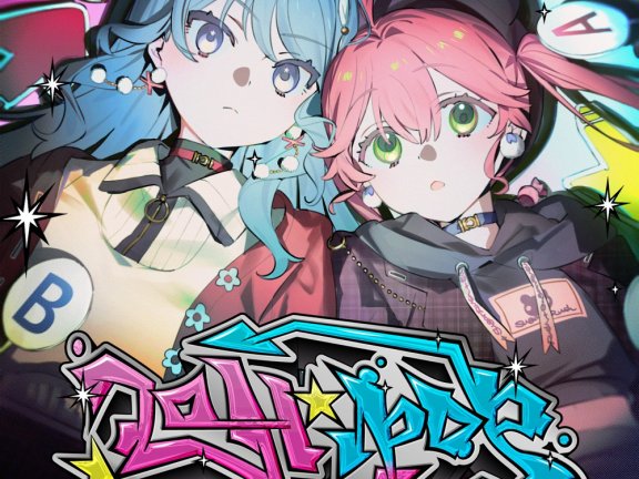 [2025.10.03] hololive miComet[さくらみこ×星街すいせい] – Lollipop [FLAC 48kHz/24bit]