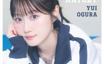 [2025.11.25] 小倉唯 1stミニアルバム「Labo-Ratory」[FLAC]