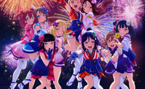 [2020.10.07] ラブライブ！サンシャイン!! Aqours CHRONICLE (2015~2017)(2018~2020)(2021~2024)[FLAC 48kHz/24bit]