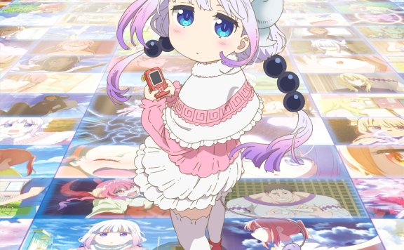 【Hi-Res】 映画『小林さんちのメイドラゴン さみしがりやの竜』全曲集 伊藤真澄 2025.06.27 [24bit 48kHz][FLAC]