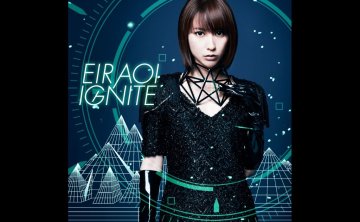 藍井エイル IGNITE [24-96] 2014 单曲分享【134.9MB】