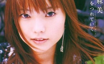 安倍麻美 – いろとりどり | 绝版J-Pop清纯系甜美神曲