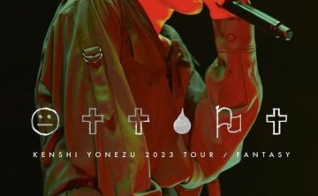 1200首日语歌曲大礼包！1200+首无损MP3（含米津玄师/LiSA/YOASOBI）2025持续更新