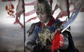 《杨门女将之军令如山》（Legendary Amazons）[FLAC/Hi-Res/2011/城通]