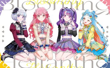 [2025.12.17] アイカツアカデミー！ 1stアルバム「Blooming Hélianthe」[FLAC]