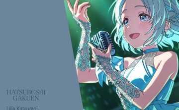 [2025.12.09] 学園アイドルマスター 葛城リーリヤ – Atmosphere [FLAC 96kHz/24bit]