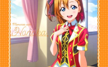 μ’s  Solo Live！ 合集1