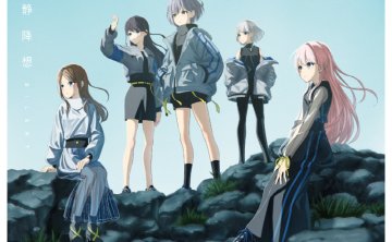 [2025.12.03] BanG Dream! MyGO!!!!! 8thシングル「静降想」[FLAC 96kHz/24bit]