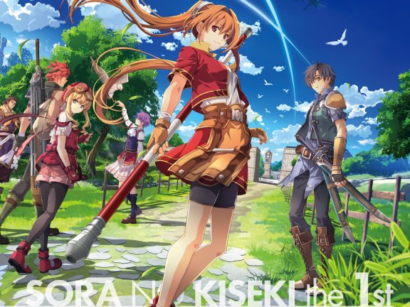 [Hi-Res]空の軌跡 the 1st オリジナルサウンドトラック[24Bit / 96kHz FLAC]