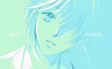 YOASOBI新曲《BABY》【24bit/96khz】