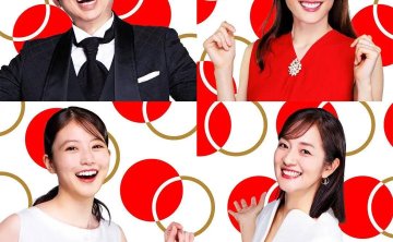 第76届NHK红白歌会（2025）1080i 高码率
