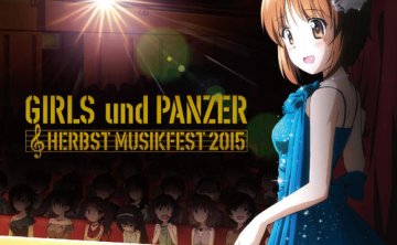 少女与战车 2015交响音乐会~Herbst Musikfest 2015