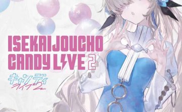 ヰ世界情緒 – CANDY LIVE 2 (2023)