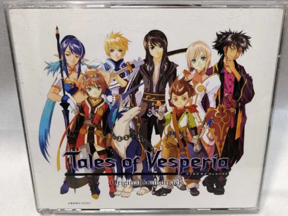《薄暮传说》原声带第 16-44 卷flac【2GB】