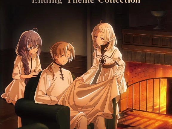 TVアニメ『無職転生Ⅱ ～異世界行ったら本気だす～』エンディングテーマコレクション [FLAC|96kHz|24bits]