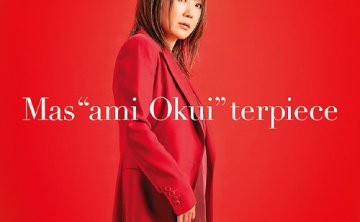 [无损]奥井雅美 到2023年为止专辑31个-17G