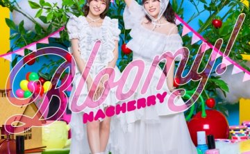 [2026.02.18] NACHERRY ベストアルバム「Bloomy!」[FLAC 96kHz/24bit]